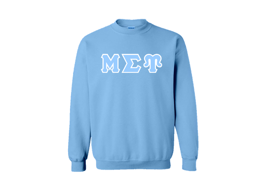 Mu Sigma Upsilon Blue Sweater