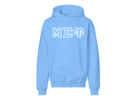 Mu Sigma Upsilon Baby Blue Hoodie