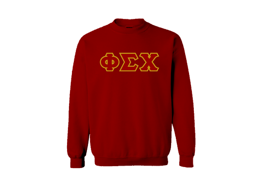 Phi Sigma Chi Crimson Sweater