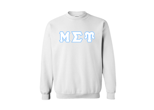 Mu Sigma Upsilon White Sweater